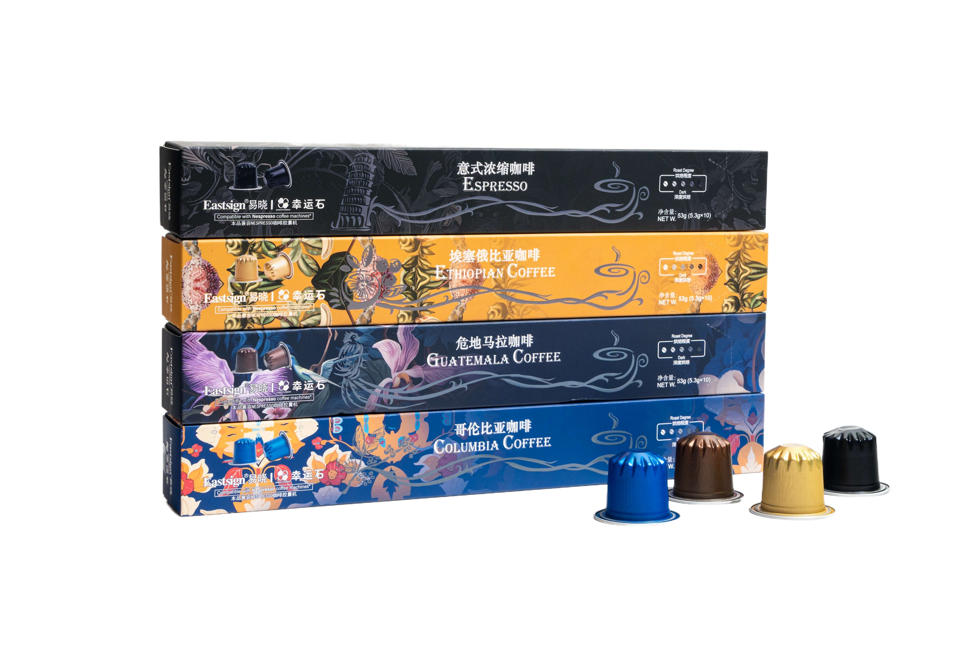 咖啡膠囊
