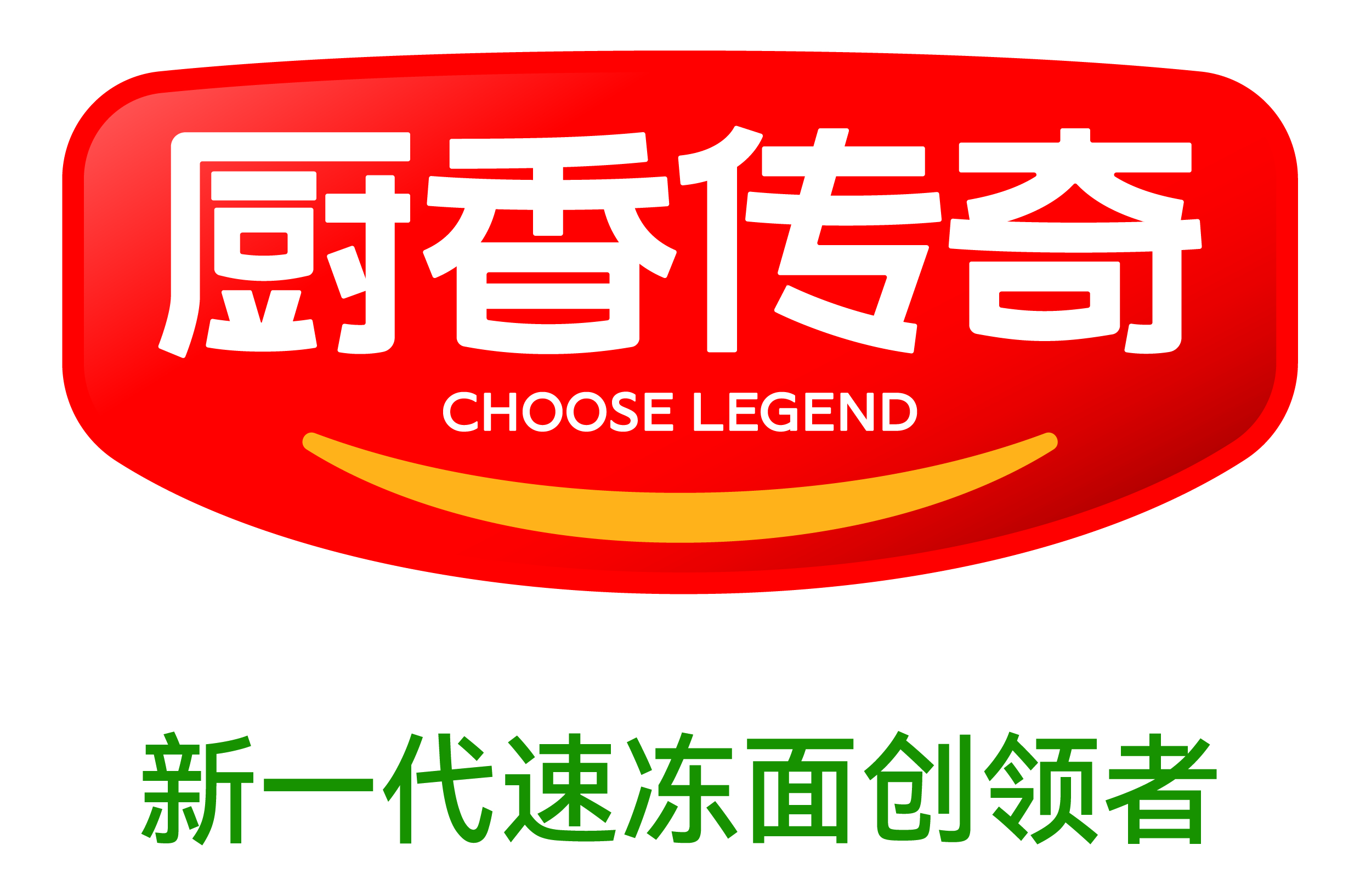 厨香传奇