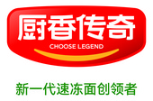 廚香傳奇