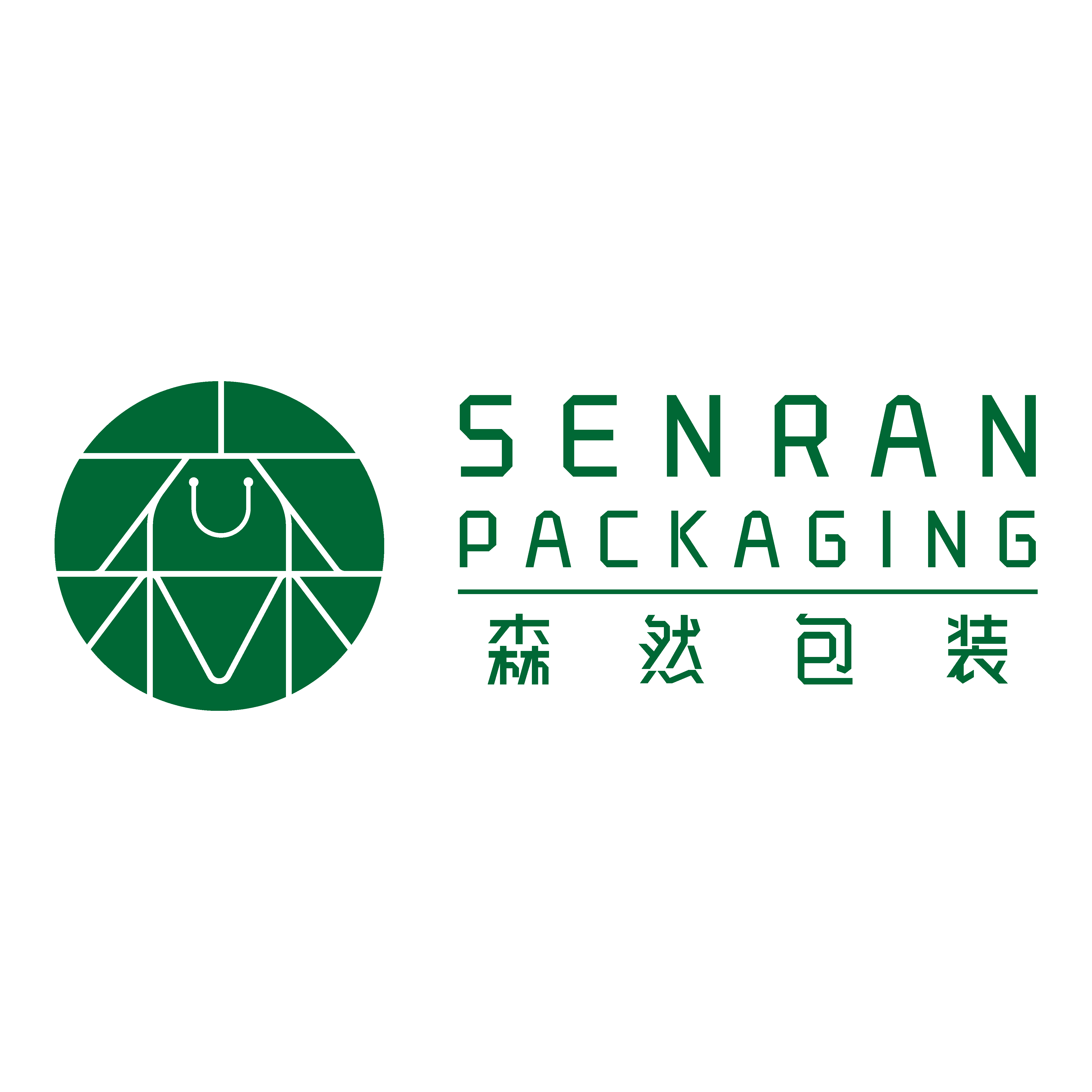 浙江森然包装有限公司