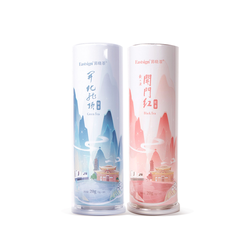 杯底茶