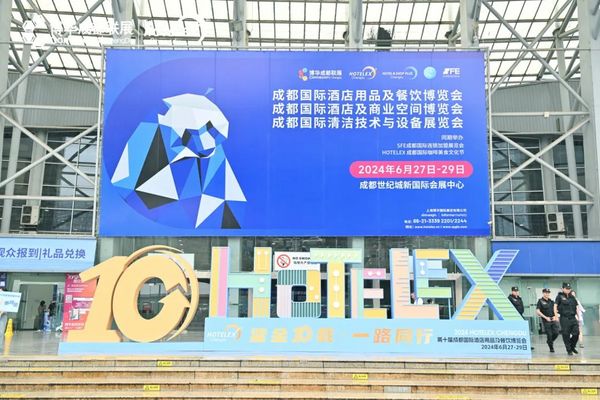 盘点丨2024餐饮十大关键词
