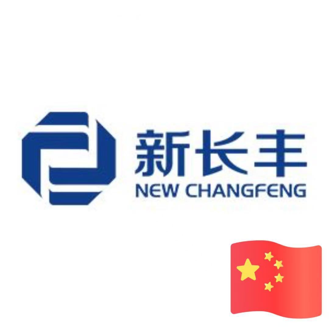 深圳市新长丰除尘降温设备有限公司