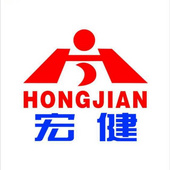 宏健