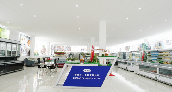 展商推荐：青岛大上制冷有限公司