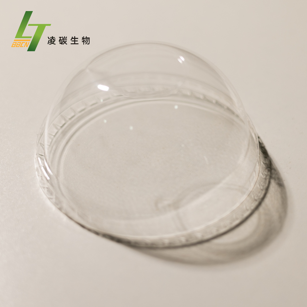CPLA冷饮球形杯盖