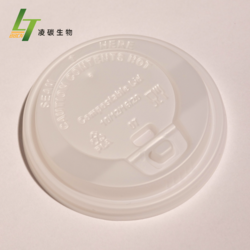 CPLA90#本色翻扣杯盖