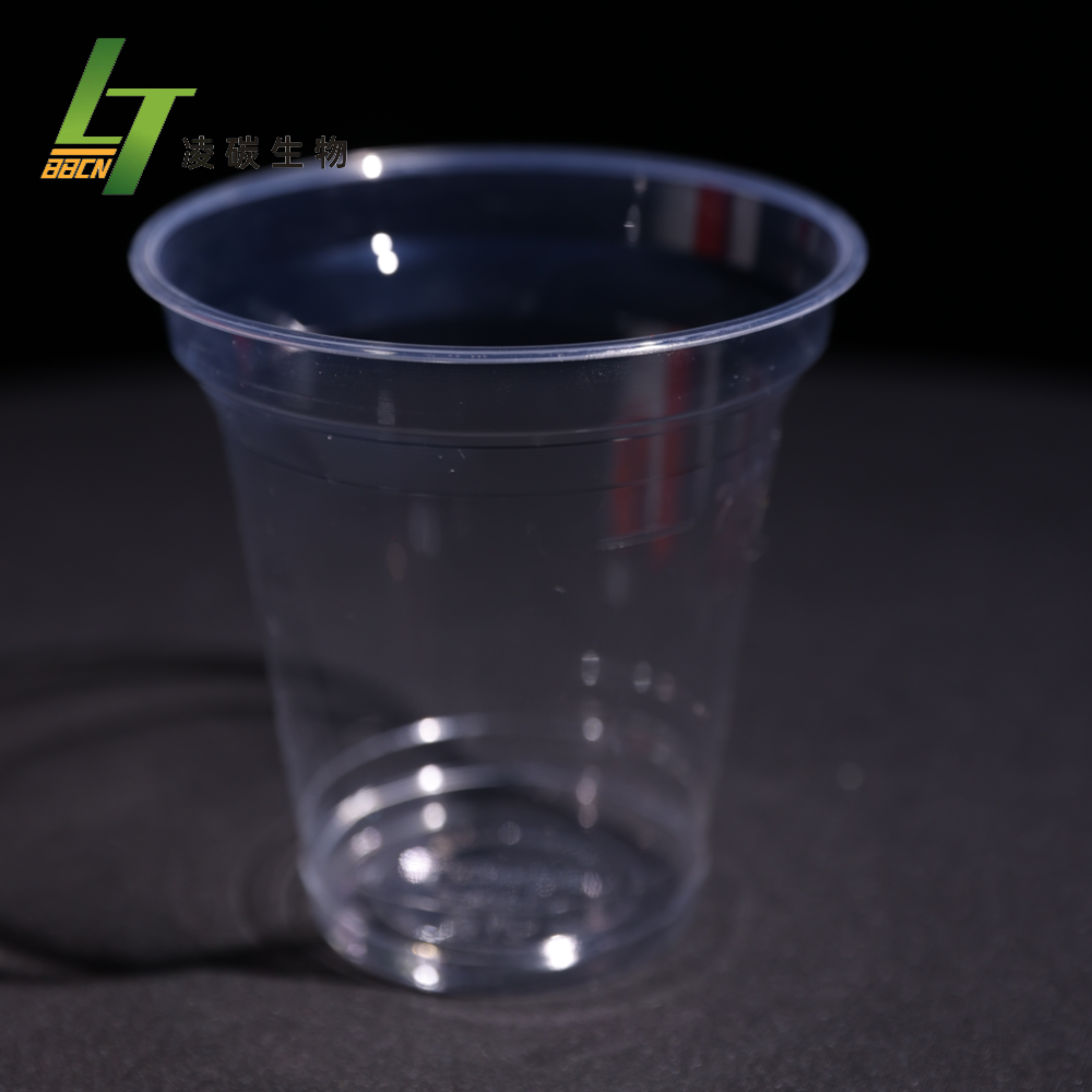 CPLA冷饮杯