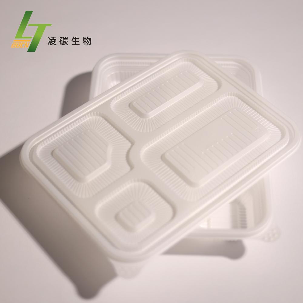 CPLA日式四格餐盒