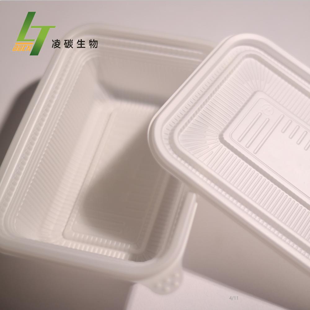 CPLA单格餐盒