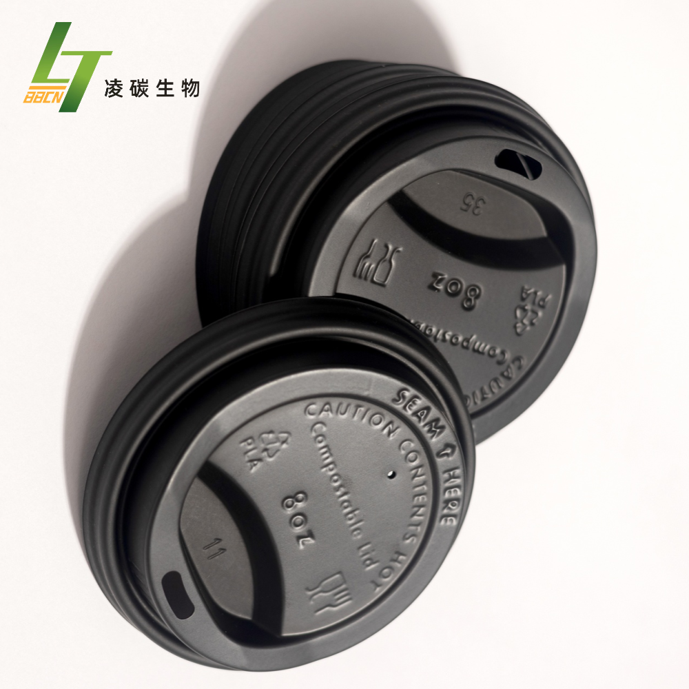 CPLA80#黑色直饮杯盖