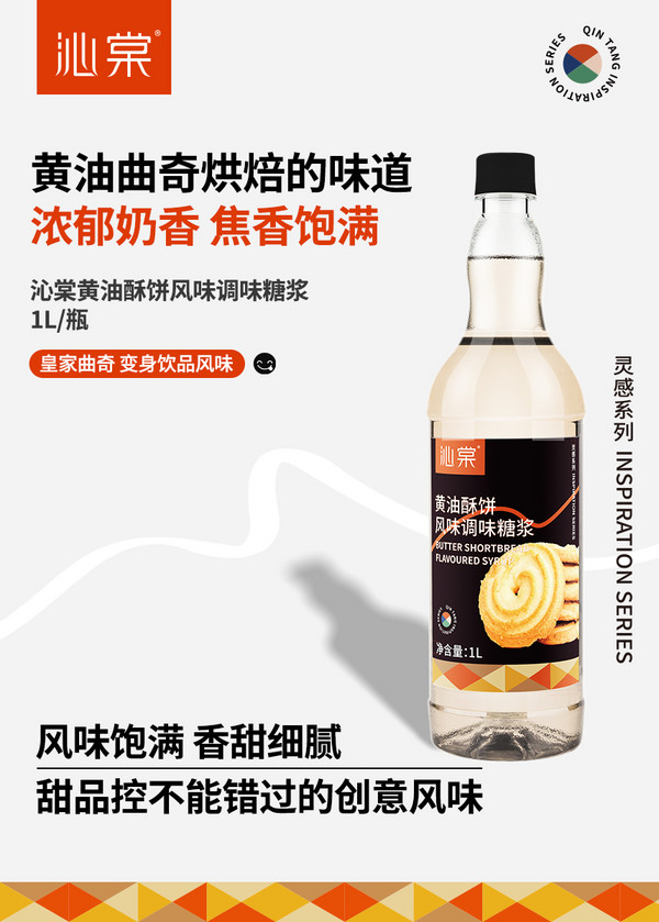 展商推薦：上海和沁經(jīng)貿(mào)有限公司