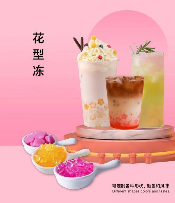 展商推荐：上海奕方农业科技有限公司
