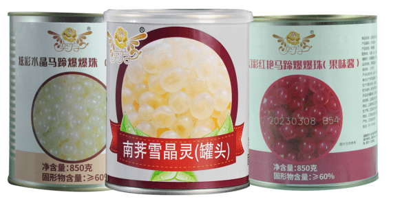 展商推荐：上海奕方农业科技有限公司