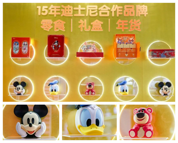 “味”来已至：从FHC上海环球食品展看2025食饮三大趋势