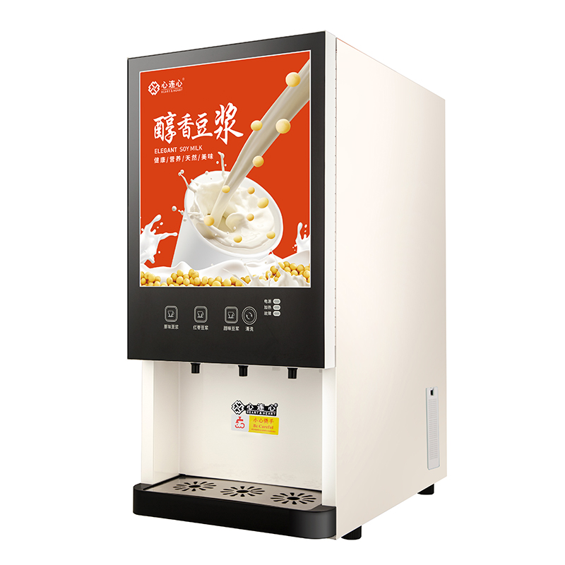 三料盒咖啡豆浆机