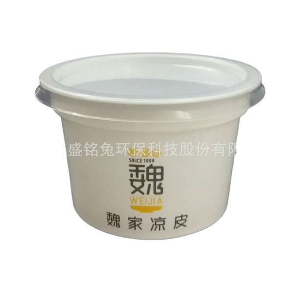 PP粥碗