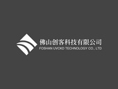 佛山创客科技有限公司