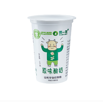 一次性PP酸奶杯