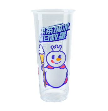 一次性PP果汁杯