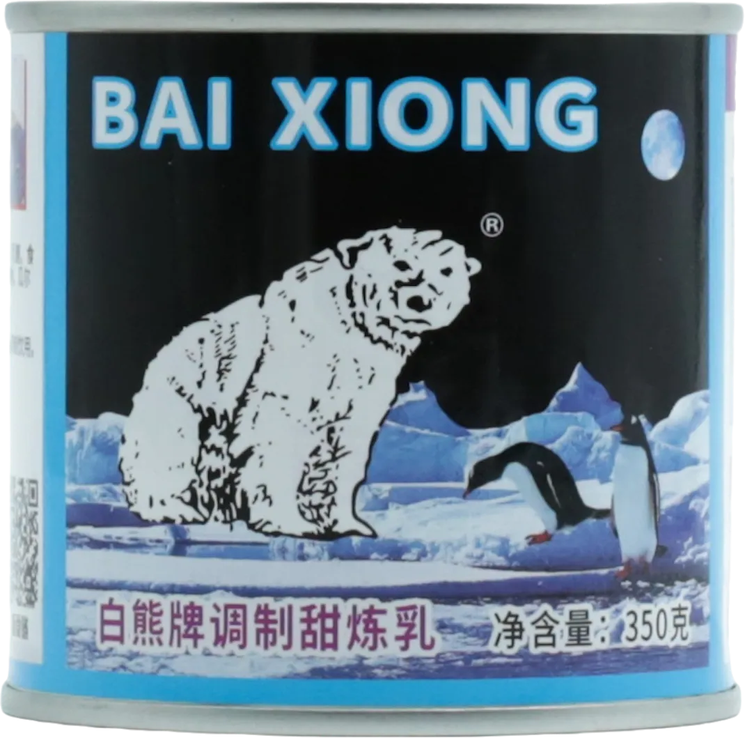 白熊牌調制甜煉乳（350g）