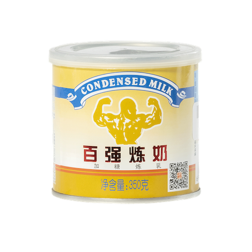 百強加糖煉乳