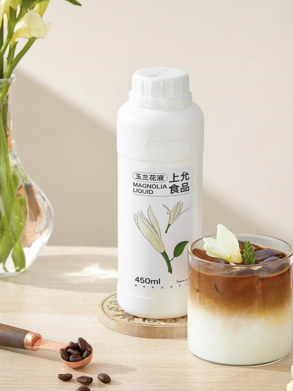 展商推荐：上海瑞达昌贸易有限公司