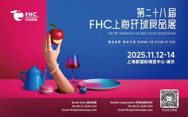2024食饮行业新品、爆品，暗藏这些规律...