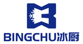 山东省滨州市冰厨制冷设备有限公司