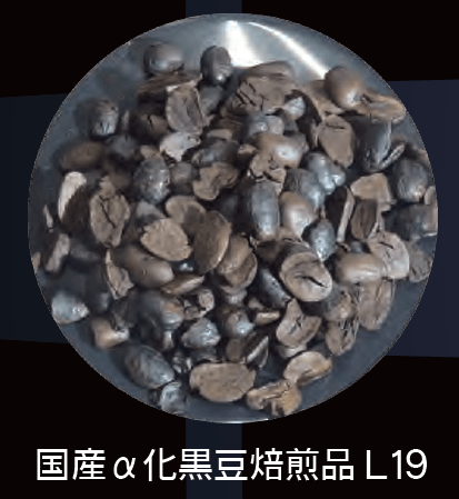 展商推荐：上海融扬生物技术有限公司