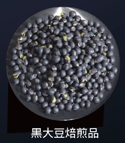 展商推荐：上海融扬生物技术有限公司