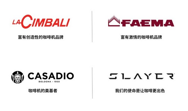 展商推荐：星珂（上海）商贸有限公司
