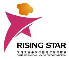 伙伴展 | 厨艺新星，闪耀登场！2025HOTELEX明日之星赛事全新升级，现已开启报名通道