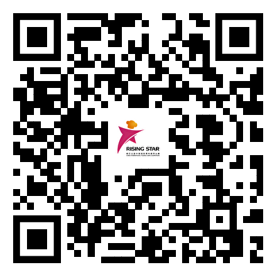 伙伴展 | 厨艺新星，闪耀登场！2025HOTELEX明日之星赛事全新升级，现已开启报名通道