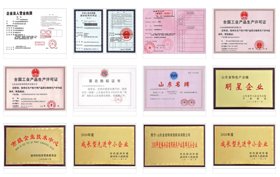 展商推荐：山东金佰特商用厨具有限公司