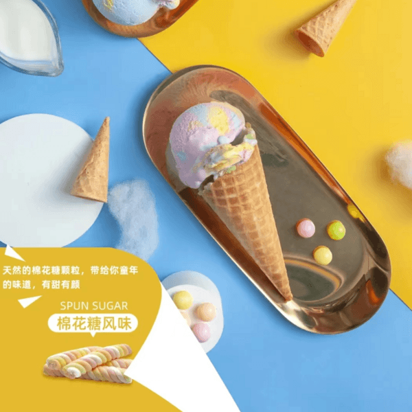 展商推荐：沈阳碰碰凉冷饮食品有限公司