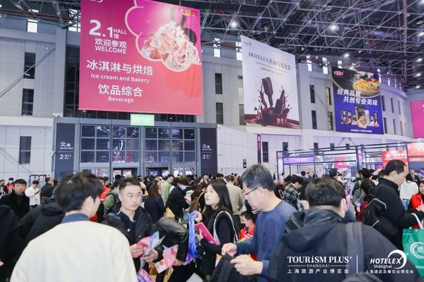 提前索票，2025HOTELEX上海展，看哪些市场的缝隙，正在成为增长的新大陆？