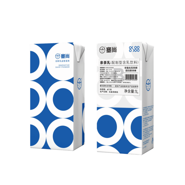 展商推荐：宁夏塞尚乳业有限公司