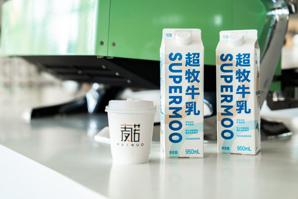 展商推荐：浙江麦诺食品有限公司