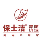 保士潔