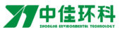 深圳市中佳环保科技有限公司