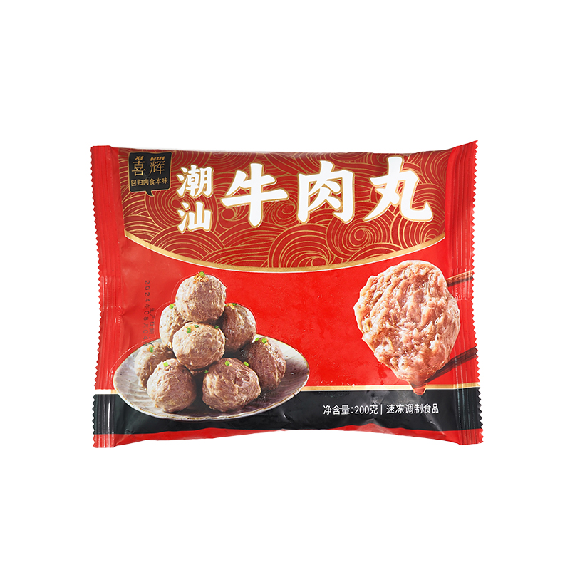 潮汕正宗牛肉丸200g*10袋新鮮牛肉Q彈爆汁實心丸子