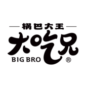 大吃兄