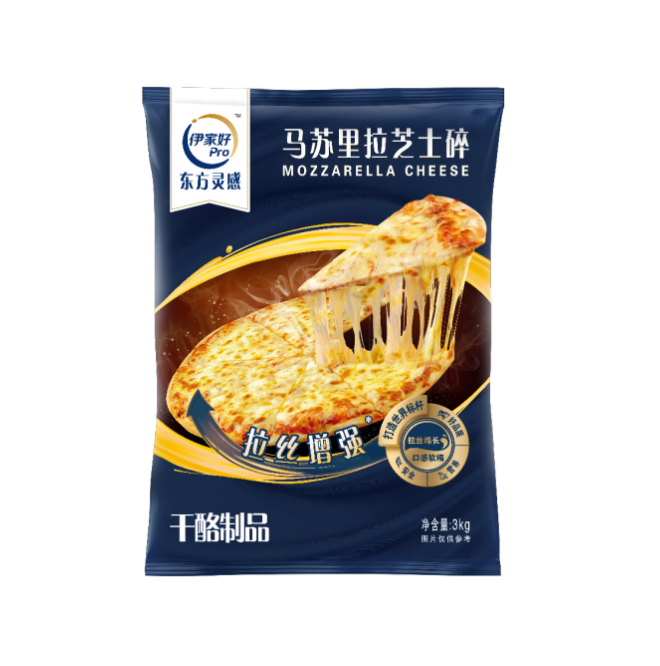 马苏里拉芝士碎（拉丝增强）