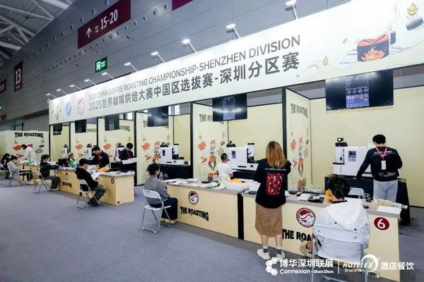 叮~3月份的这场咖啡盛宴，向你发送一份邀请函！
