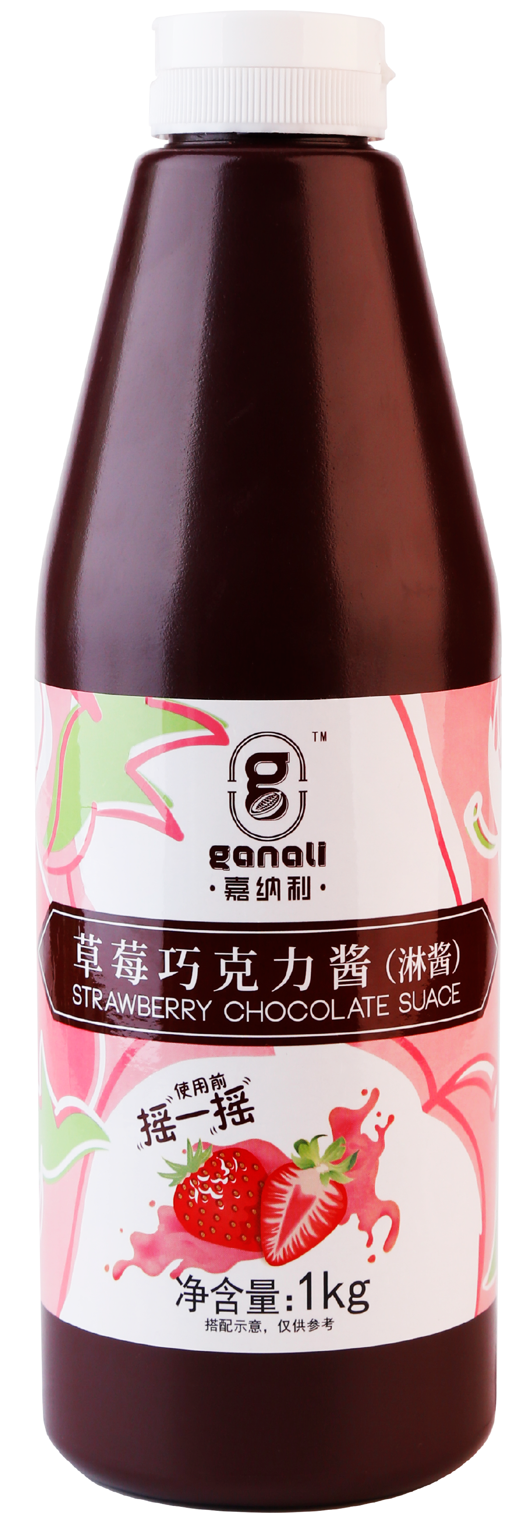 草莓巧克力淋醬