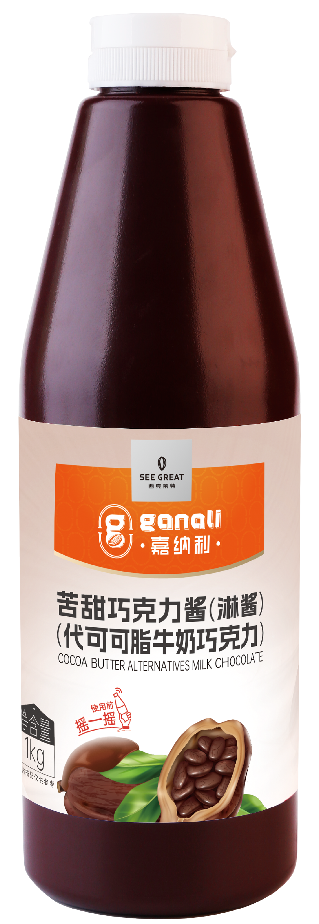 苦甜巧克力淋醬
