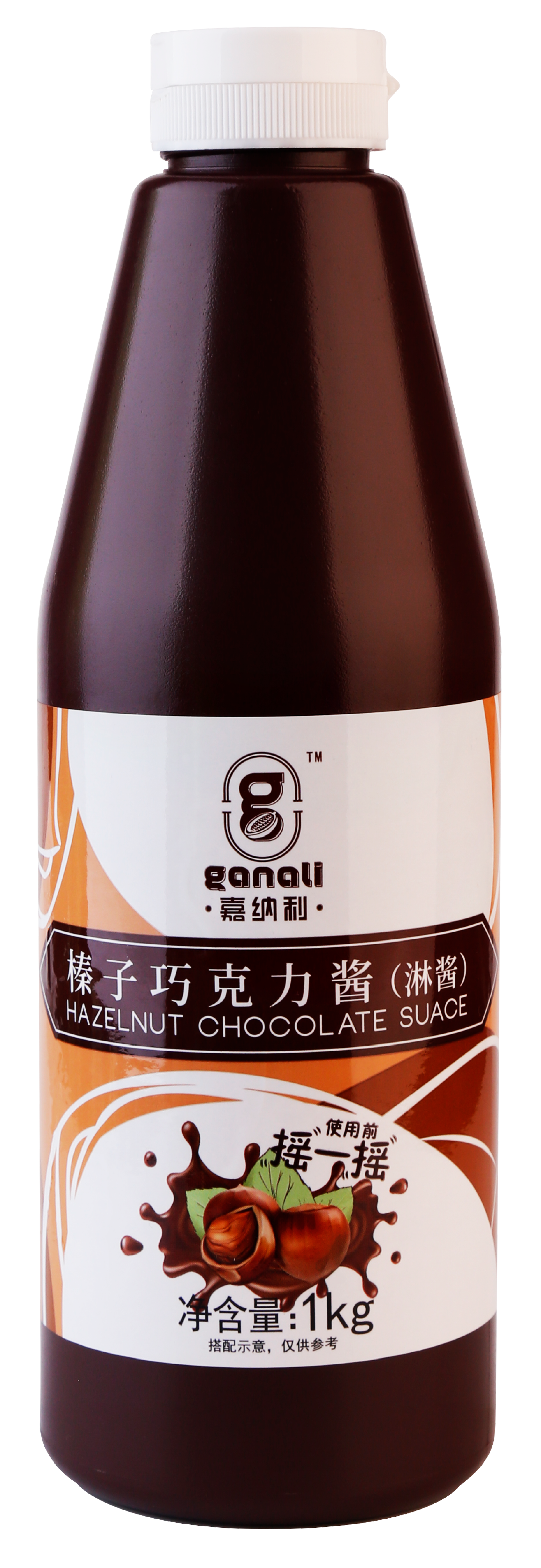 榛子巧克力淋醬