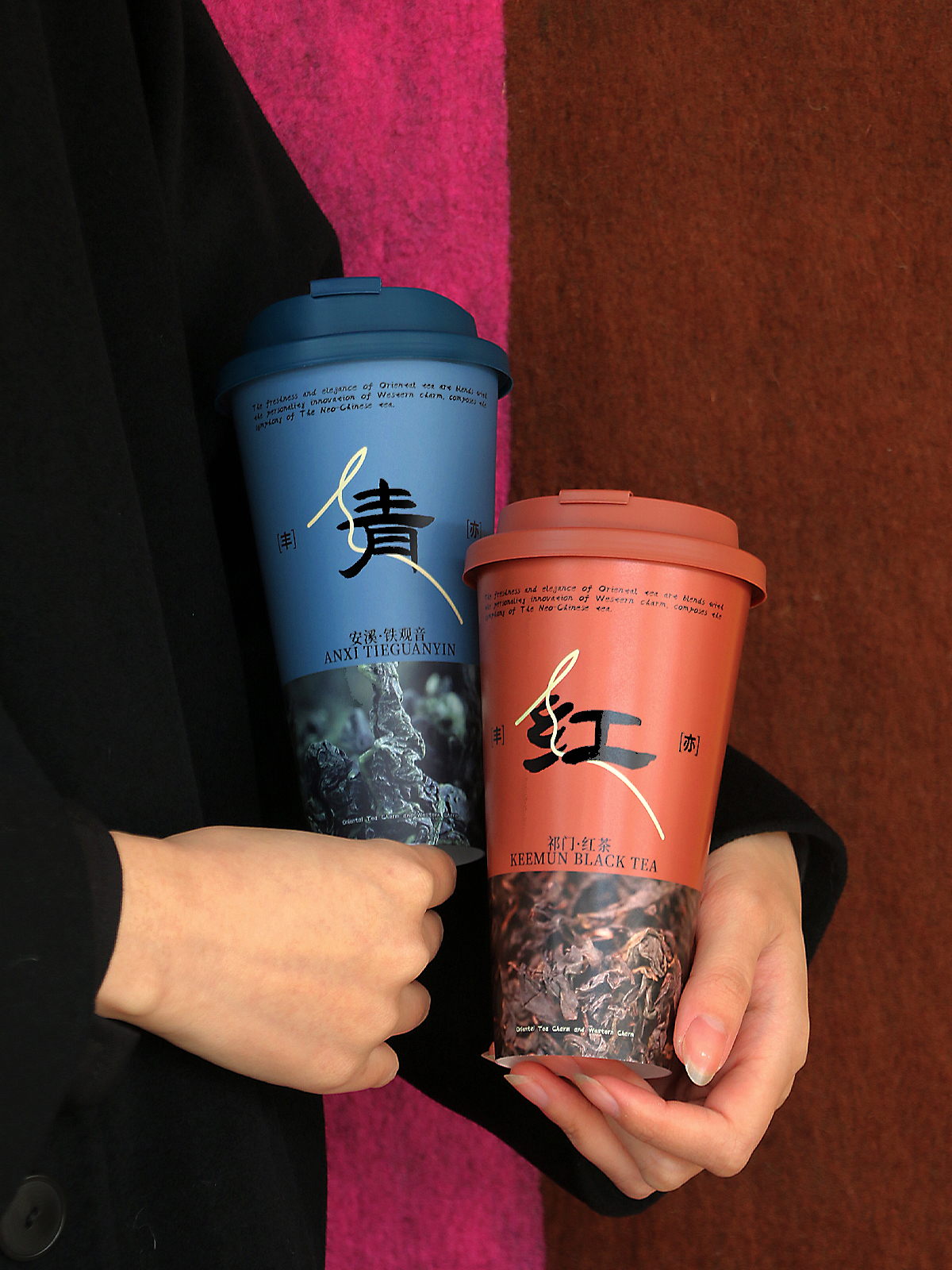 茶意膜内贴杯