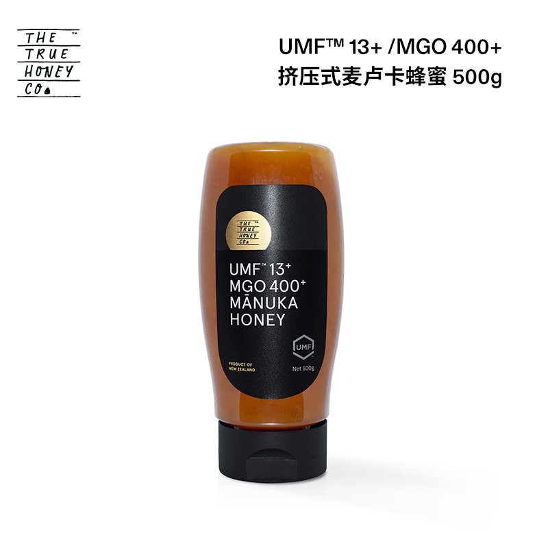 麥盧卡蜂蜜MGO400+/UMF13+